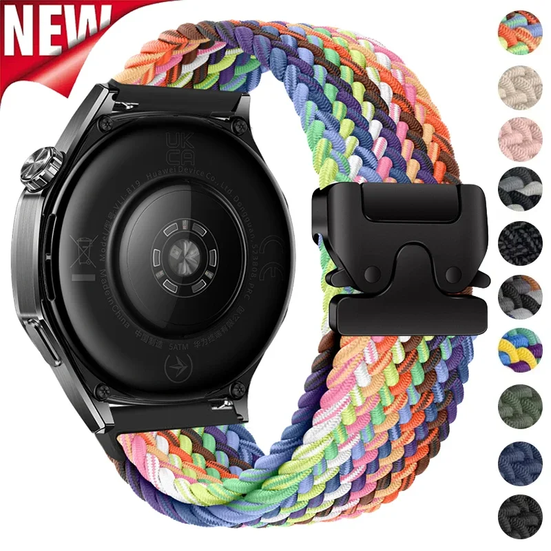 Braided Nylon Loop Strap – Versatile and Stylish Watch Bracelet, 22mm/20mm