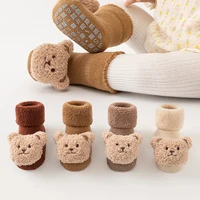 0-3Y Bear Baby Shoes with Soft Sole Plus Velvet Non-slip Floor Socks Toddler Thick Warm First Walkers Waterproof Ankle Boots 1