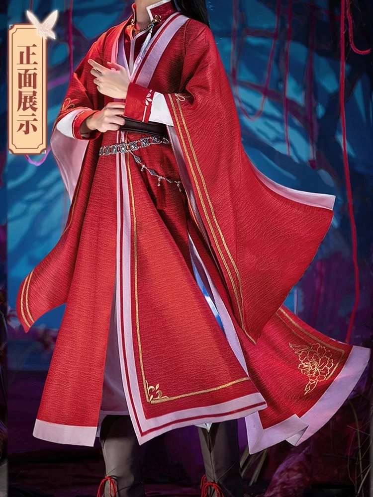 Anime Heaven  ູ Hua Cheng San Lang Ver  ڽ ǻ Tian Guan Ci Fu HuaCheng Cosplay Wig Shoes