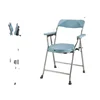 Stainless Steel Folding Toilet Chair  Robust Mobile Lavatory for Senior and Maternity Care, SimpleMaintenance Commode 5