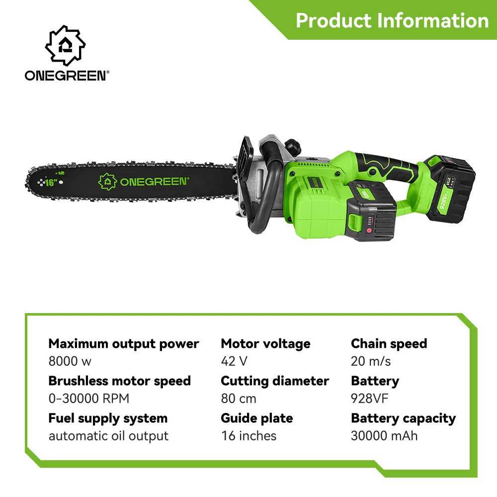 ONEGREEN 8000W 16Inch Brushless Electric Chainsaw Cordless Battery Pruning Saw Woodworking Power Tools For Makita 18V Battery 2