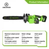 ONEGREEN 8000W 16Inch Brushless Electric Chainsaw Cordless Battery Pruning Saw Woodworking Power Tools For Makita 18V Battery 2