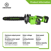 ONEGREEN 8000W 16Inch Brushless Electric Chainsaw Cordless Battery Pruning Saw Woodworking Power Tools For Makita 18V Battery 2