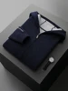 Men's Zipper Jacquard Hooded Cardigan Light Luxury 100% Cashmere Sweater Autumn Winter Casual Coat Knitwear Comfortable Tops 6