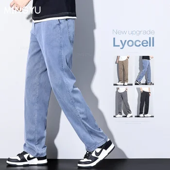 Brand Clothing Summer New Soft Lyocell Fabric Jeans Men Blue Elastic Waist Loose Straight Thin Denim Trousers Male Plus Size 5XL 1