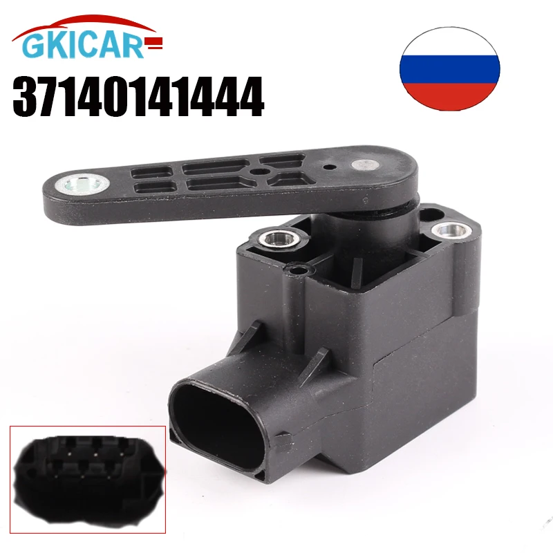37140141444 Height Suspension Level Sensor 37146784696 37141093699 37146778811 For BMW E38 E39 E46 E60 E61 323i M3 M5 X5 Z4 760