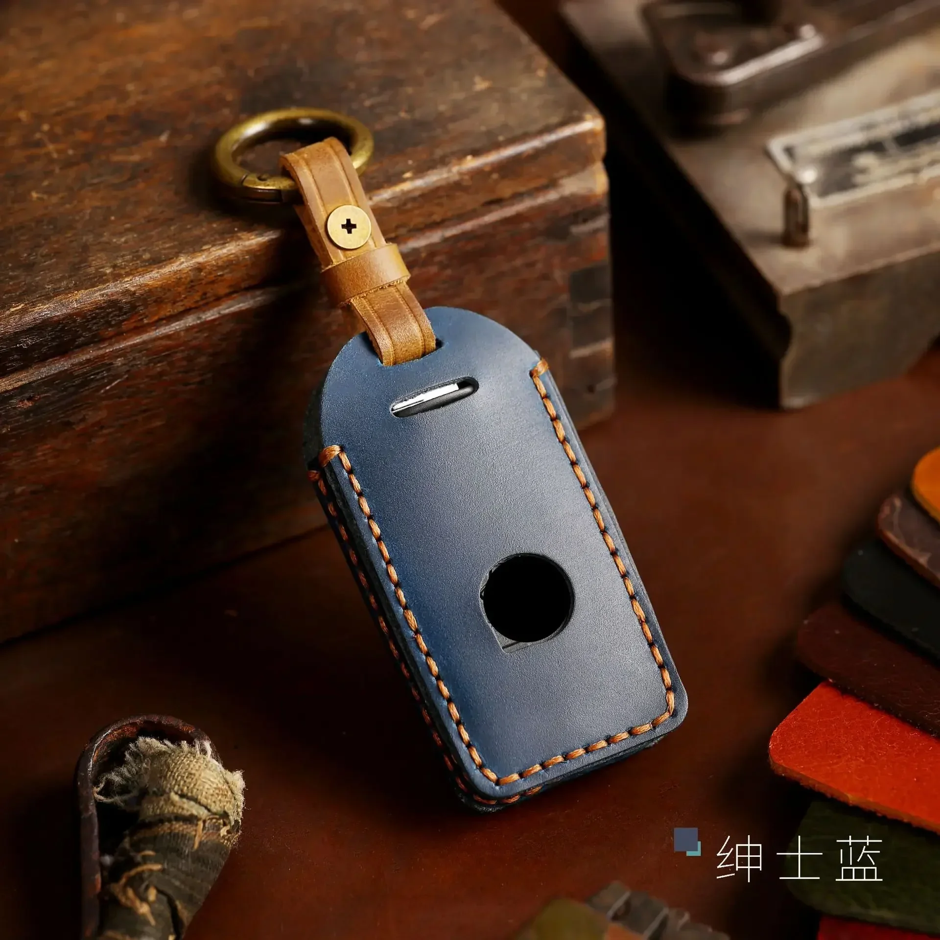 Leather Protector Fob Case key case key case cover car key shell car key chain for Volvo S60 S80 V60 XC60 XC70 S60L V40 XC90 Keyless Go Remote Car Key Cover