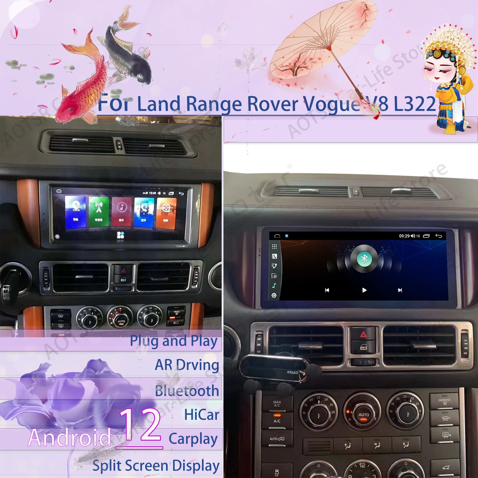 

Multimedia Receiver Android 11 Player For Land Range Rover Vogue V8 L322 2002 2003 2004 2005 2006 2007 2008-2012 GPS Head Unit