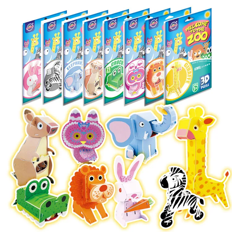 15 styles Children's Educational Toy 3D Animal Paper Model  Each Piece Is Animal Shaped Puzzles Holiday Gifts for Kids Jigsaw