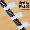 10pcs Cable Holder, Data Cable Organizer, Computer Desktop Cable Harness, Nylon Buckle, Wire Tie Velcro Strap 1