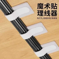 10pcs Cable Holder, Data Cable Organizer, Computer Desktop Cable Harness, Nylon Buckle, Wire Tie Velcro Strap 1