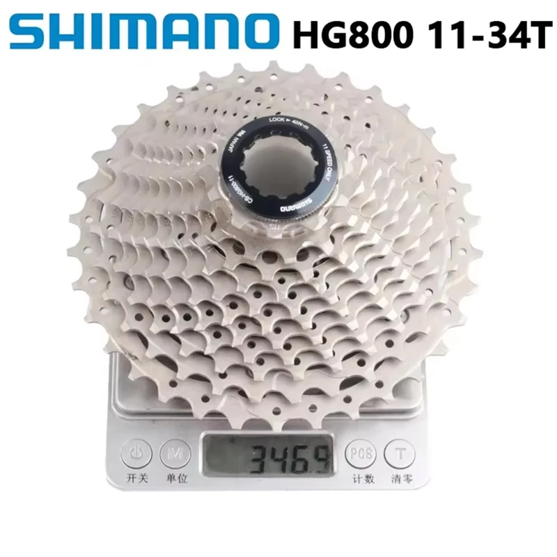 シマノ アルテグラ R8000 105 R7000 11 スピード ロードバイク自転車