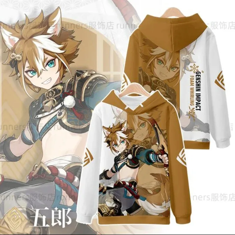 Genshin Impact Gorou Cosplay Hoodie Women Men Harajuku Sweatshirt Streetwear Hip Hop Pullover Hooded Jacket Casual Sportswear