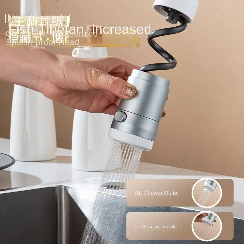 Kitchen basin pumping water nozzle multi-function faucet extension universal pressurization anti-splash double water