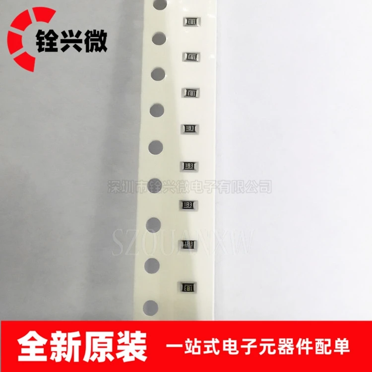 Free Shipping 5000Pcs 0805 SMD 1/4W chip resistor resistors 0 ohm ~ 10M ohm 0R 1K 4.7K 4K7 10K 100K
