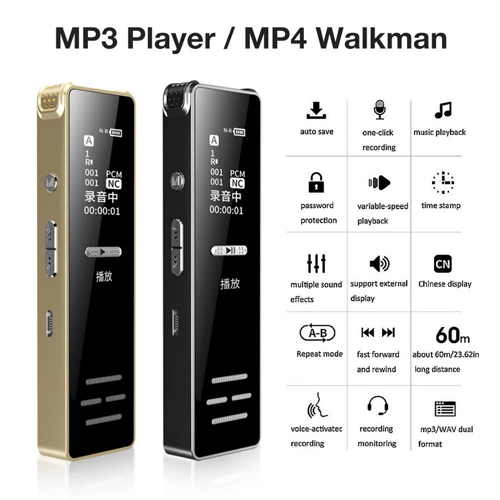 

Диктофон Wav, записывающий mp3-плеер на большие расстояния, цифровой громкоговоритель с голосовой активацией, аудиорекордер, портативный электронный диктофон