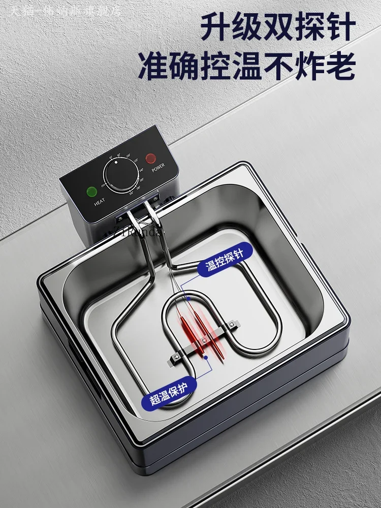 *Commercial Electric Fryer Large Capacity Thickened Multifunctional Fryer Stall Single Cylinder Frying Fries French Fries Machin