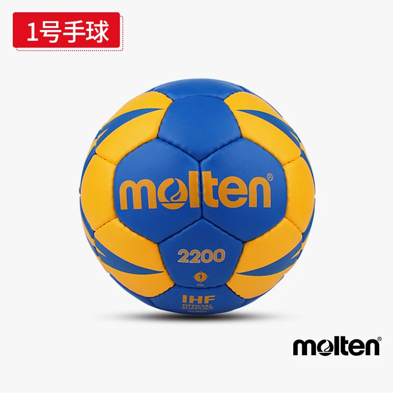 Molten – handball original H3X2200, nouvelle marque de haute qualité,  véritable matériau PU Molten, taille officielle 3, handball pour l'entraînement  des hommes