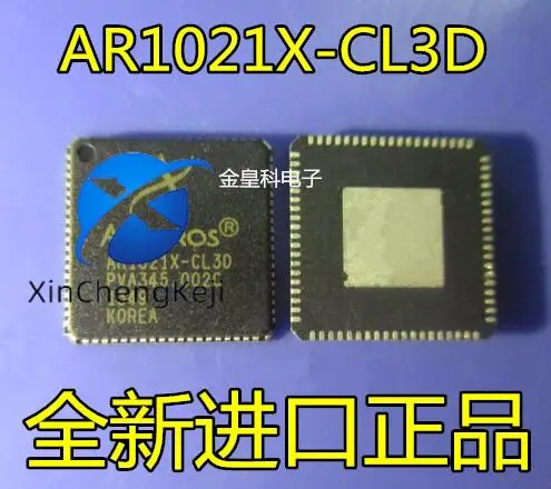 

20pcs original new AR1021X-BL3D AR1021X-CL3D ATHEROS communication integration QFN!
