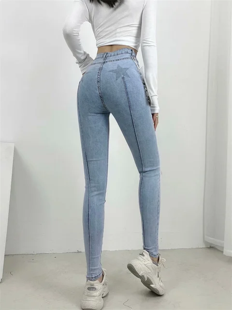 Womens Jeans Woman Open Crotch Ass Holes Sexy Pants Outdoor Crotchless  Summer Korean Style Hidden Zippers Skinny Sex Y2k From Hongpingguog, $35.41