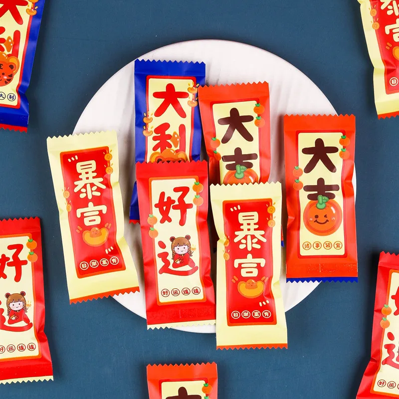 

100Pcs 9.5x4cm Chinese New Year Gift 4 Style Mixed Nougat Bags Thickened Aluminum Milk Sugar Candy Packaging