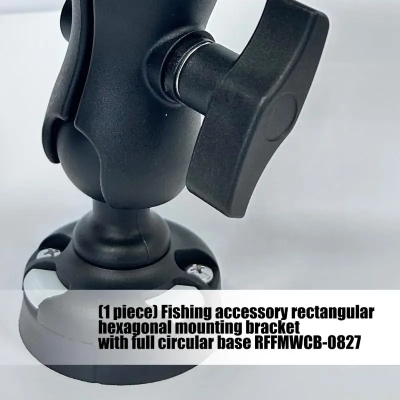 M5TC 어군탐지기 브래킷 360도 회전 홀더 베이스 마운트 어군탐지기 마운트 베이스