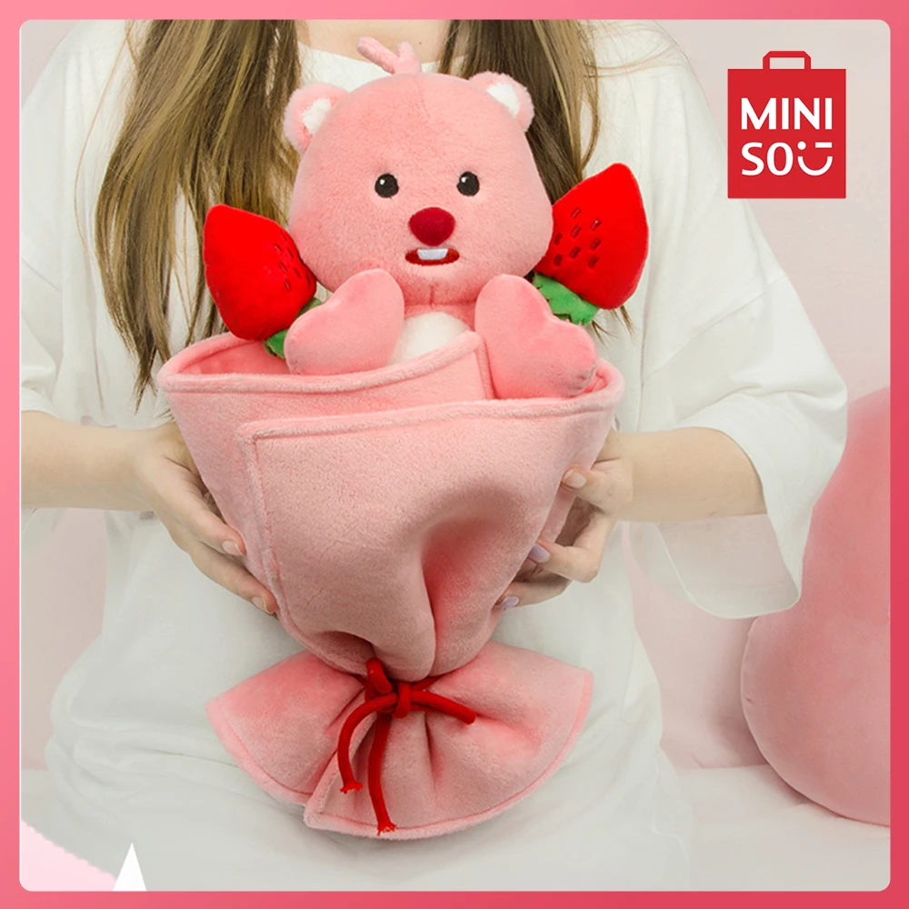 

Kawaii 22Cm Loopy Plush Doll Bouquet Gift Box Packaging Christmas Gift Plush Toy Valentine's Day Gift Graduation Gift for Friend