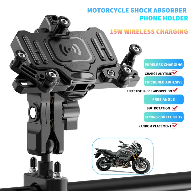 

Motorcycle Mobile Phone Holder Wireless ChargingforYamaha SUPERTENERE/XT1200ZE XT660 TENERE 700 XJ6 DIVERSION5 Accesorios Bracke