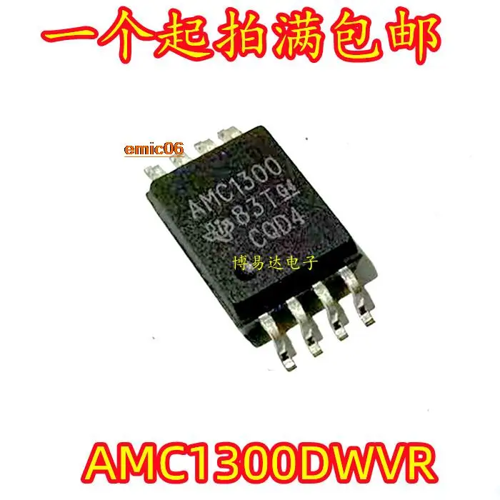 

Оригинальный в наличии AMC1300DWVR AMC1300 AMC1300BDWVRSOP8