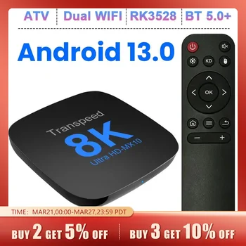 Transpeed 안드로이드 13 TV 박스, ATV 듀얼 와이파이, TV 앱 포함, 8K 비디오, BT5.0 + RK3528, 4K 3D 음성 미디어 플레이어, 셋톱 박스