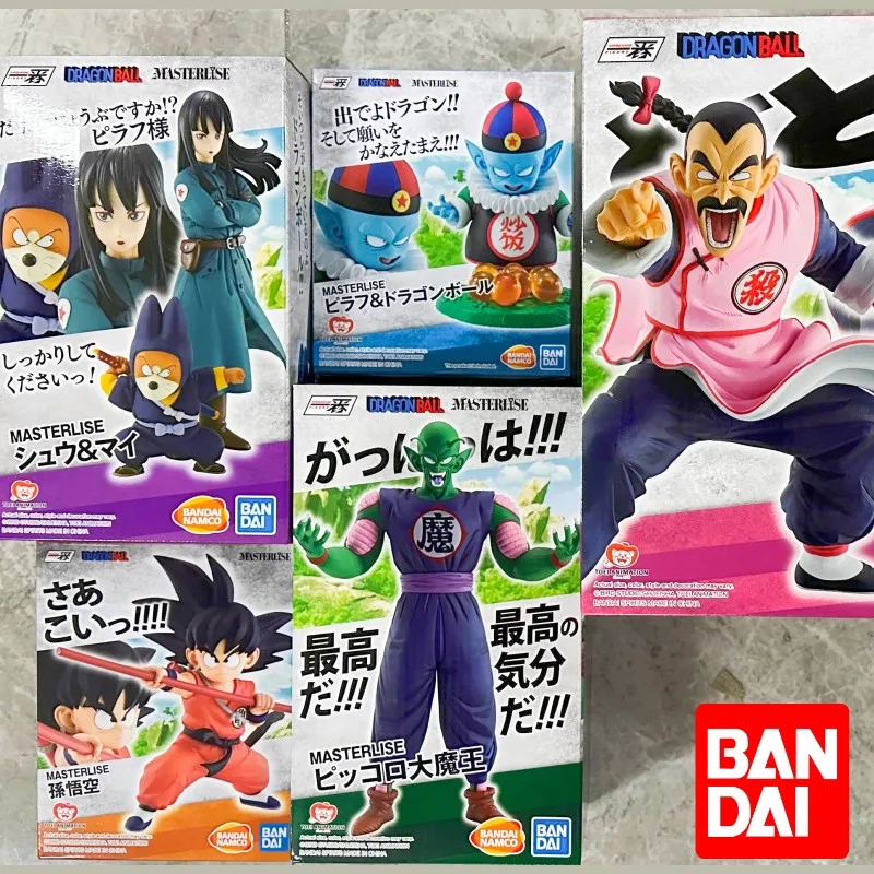FIGURINE DRAGON BALL Z Hildegard Bandai Toys BS STA figure AB rare Hirudegarn EUR 20,00 - FR