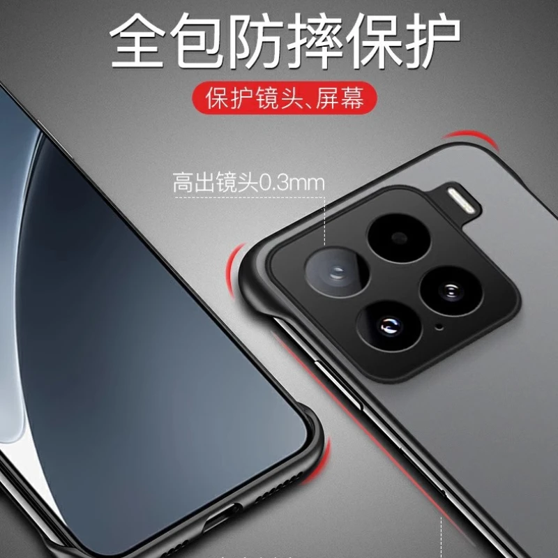 Ultra-Thin Frameless Matte Translucent Case with Shockproof Full Protection and Ring Cover