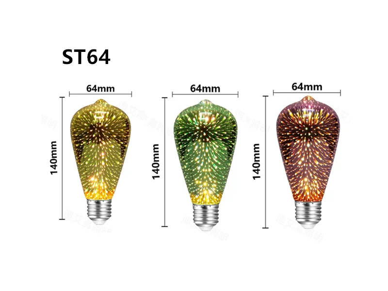 3D 다채로운 장식 LED 전구 E27 레트로 램프 빈티지 에디슨 LED 전구 ST64 A60 G80 G95 G125 하트 크리스마스 야간 조명