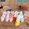 Official Fabulous Beasts Plush Keychain Pendant Doll Toy Stuffed Bag Accessories Cosplay Original Gift 1