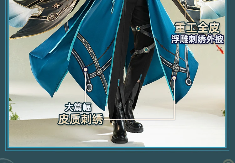 Honkai Star Rail Anaxa Cosplay Kostüm Perücke Uniform Outfit Anaxagoras Grove of Epiphany Amphoreus Halloween Frauen Männer Karneval 37