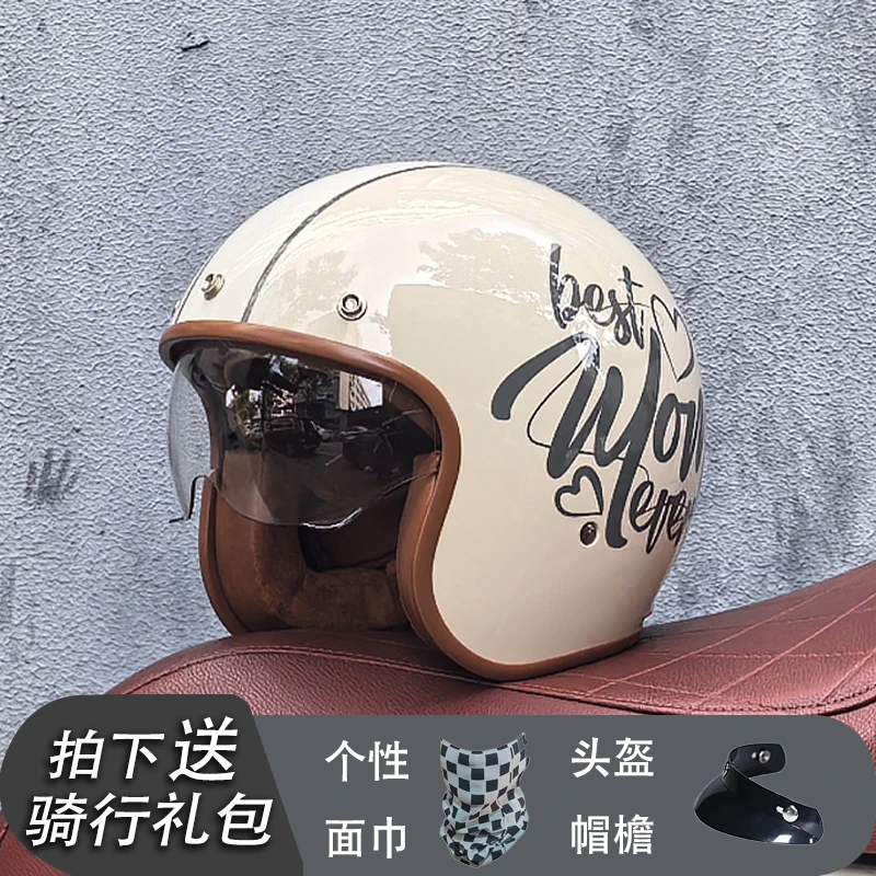thumbnail image 1 of Casco de motocicleta retro de última generación, abierto, 3/4, para bicicleta tipo chopper, con lente, aprobado por DOT, orz-060, 1 of 4