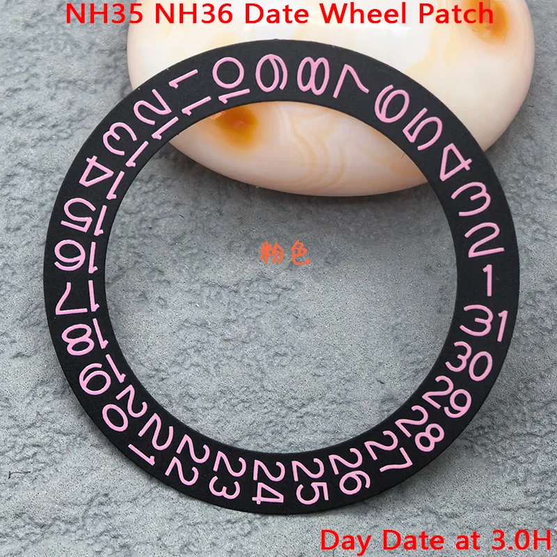 Date Wheel Patch for Automatic Mechanical Movements