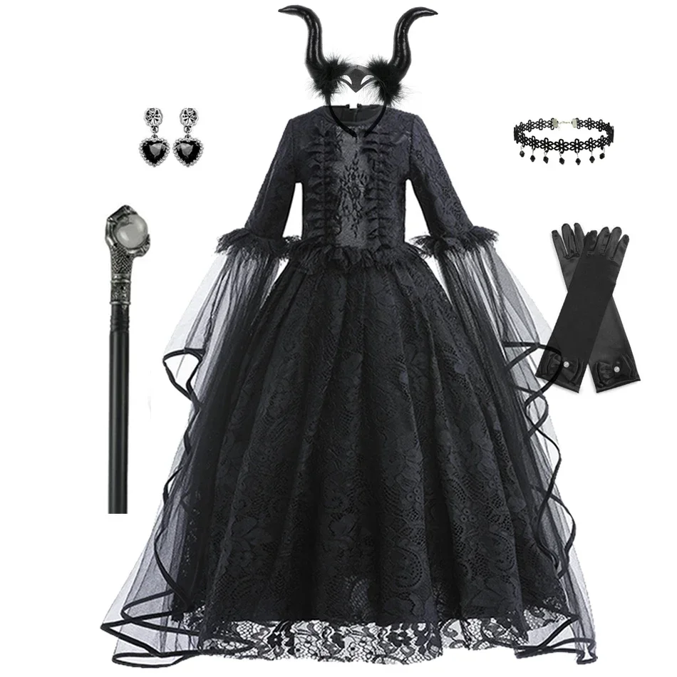 dress I
