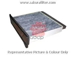 Cabin filter Mitsubishi Lancer/Outlander -07 carbon Sakura art. Cac1006 | Автомобили и мотоциклы