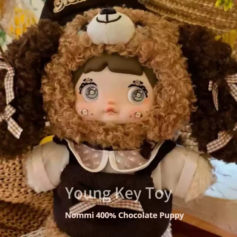 Nommi 400% Freesia / Chocolate Puppy / Sweet Tea Rabbit Cute Vinyl