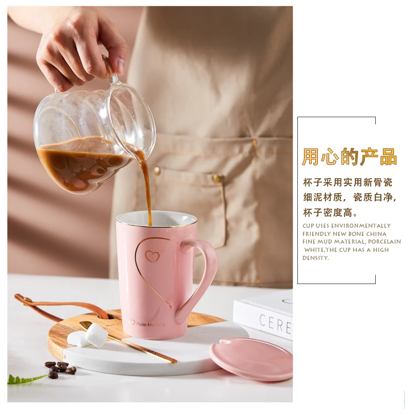 Couple Cup Ceramic Mugs Coffee Love Heart Mug Creative Valentine'S Day Wedding Birthday Gift