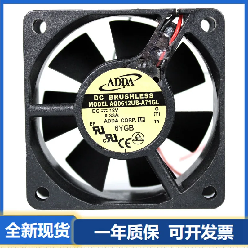 

Охлаждающий вентилятор для сервера ADDA AQ0612UB-A71GL DC 12 В 0,33a 60x60x25 мм, 2 провода