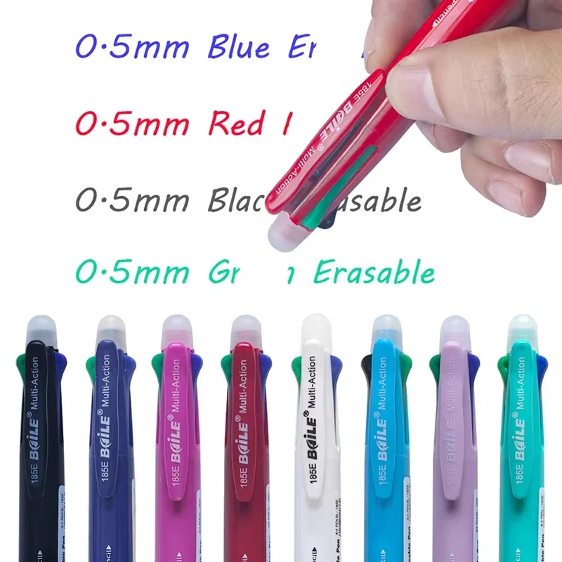 크리 에이 티브 5 In1 0.7mm 지울 수있는 젤 펜 (지우개 포함) 0.5mm 기계식 연필 Kawaii 학교 사무실 쓰기 그림 편지지