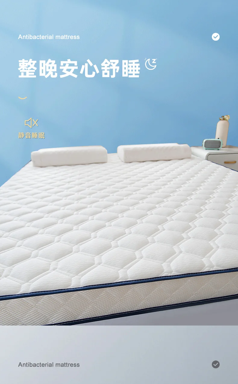 Description Picture 5 of itemLatex mattress upholstery home thickened dormitory student tatami mat sponge pad mattress twin full queen king size