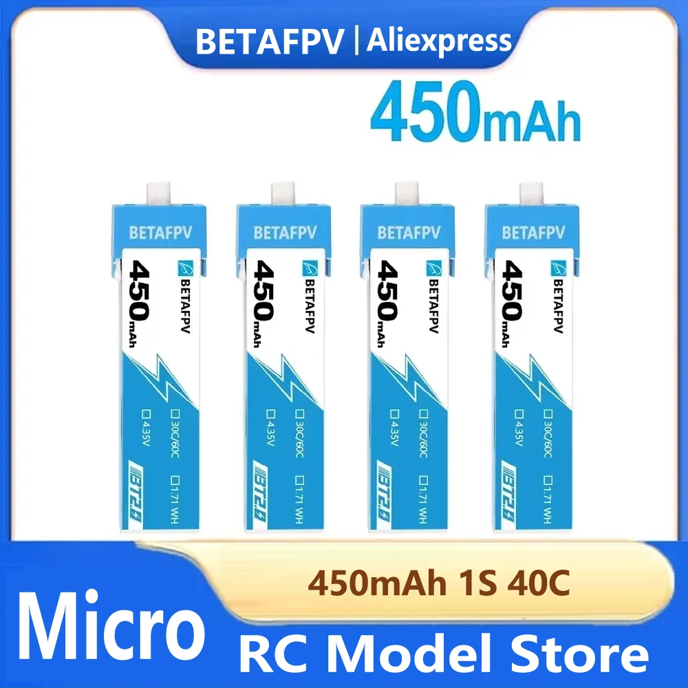 Batteries Drone 450/550 mAh Lot 4/8 Pcs - Haute Capacité