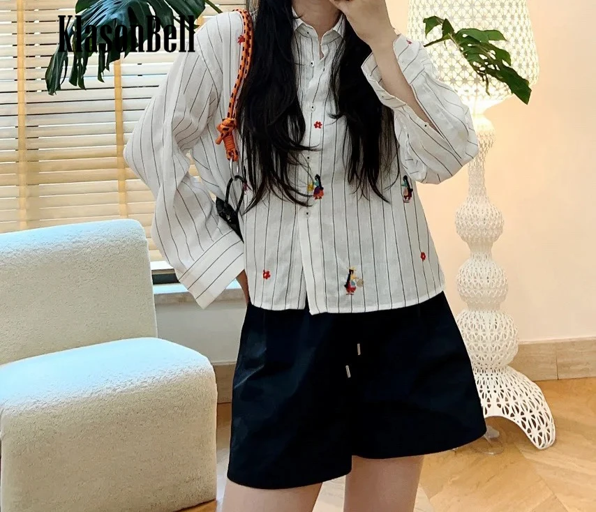 Illustrated Stripe Shirt