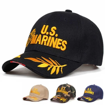 U.S. marines Embroidered Lettring Sunscreen Cap - 4 colors