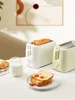 ArchiCook toaster household slice heating sandwich small fully automatic breakfast toaster driver toaster 5