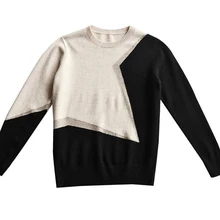 

Master Irregular Color Block Stitching Sweater Crew Neck Pullover Sweater Women's Loose Fashion Trend Ourfit Urban Women Simple