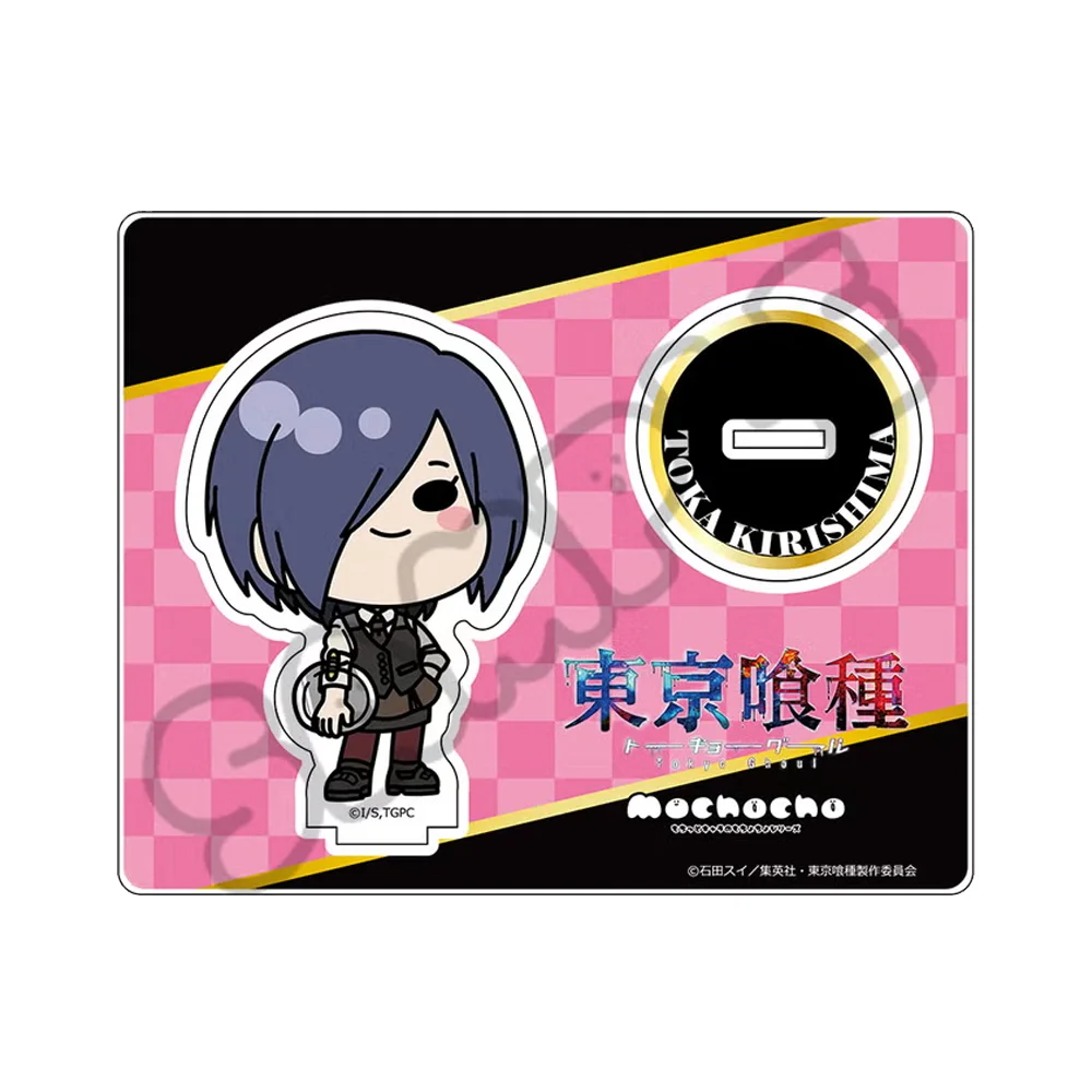 Tokyo Ghoul Anime Acrylic Stand - Hideyoshi Nagachika Character Keychain Design